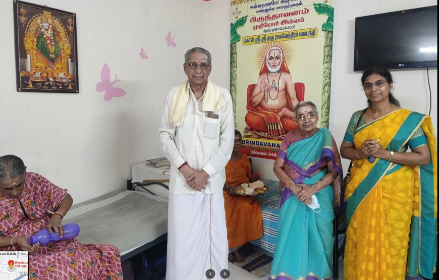 Brindavanam Old Age Home