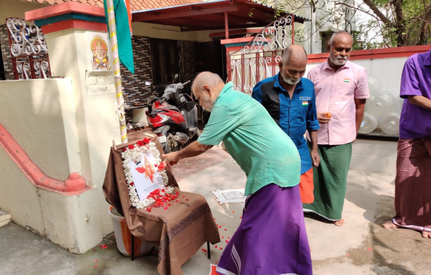 Idhaya Vaasal Elders Home