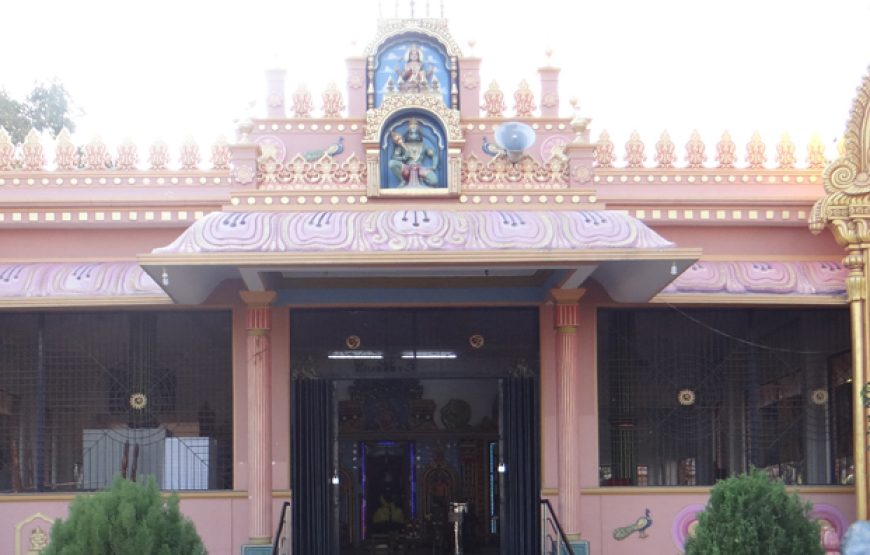 Sri Vasavi Shantidhama